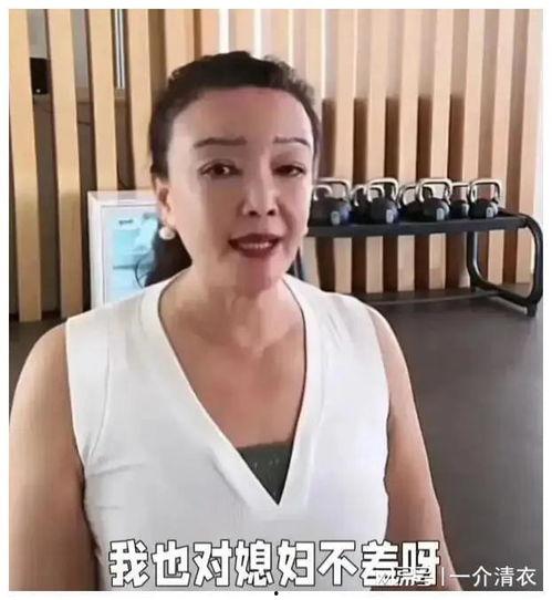 吃瓜张兰,揭秘娱乐圈幕后故事