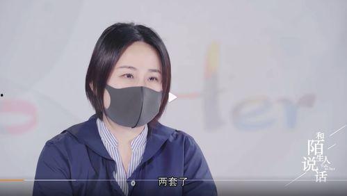 吃瓜深圳女生,揭秘这座城市的潮流生活圈