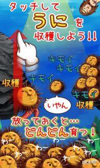 神明吃瓜,揭秘神秘神明与人间瓜事