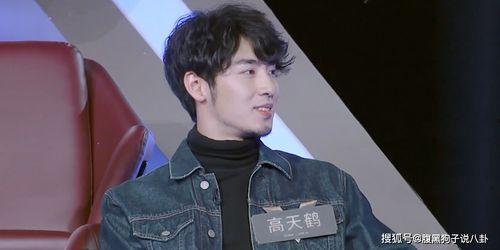 郑伟吃瓜,揭秘娱乐圈幕后故事