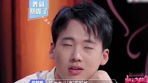 德云女孩吃瓜视频,揭秘相声界的幕后故事