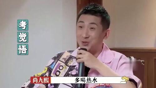 德云女孩吃瓜视频,揭秘相声界的幕后故事