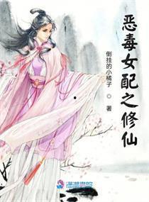 修仙女配吃瓜,揭秘娱乐圈背后的甜蜜与酸辣