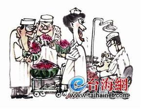 吃瓜医生的图片,网络红人的背后故事