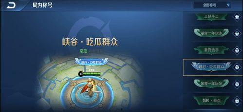 如何获取吃瓜的素材,轻松获取吃瓜素材的五大途径