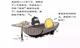 校园事件吃瓜,揭秘一起引人瞩目的校园事件真相