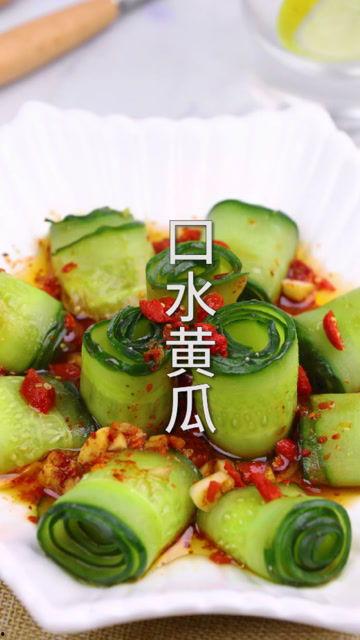 沈阳酒店吃瓜,揭秘幕后真相与网络热议