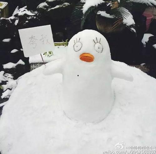 吃瓜奇葩雪人