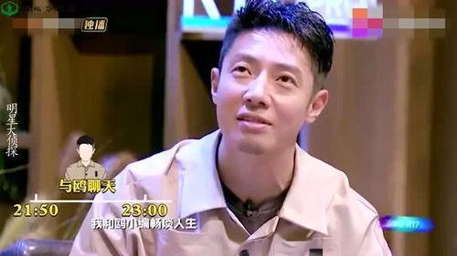 明星吃瓜现场,揭秘娱乐圈幕后真相