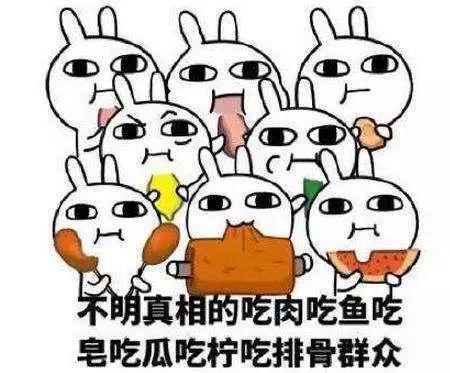 吃瓜群众好老公,他是如何成为全民偶像的？