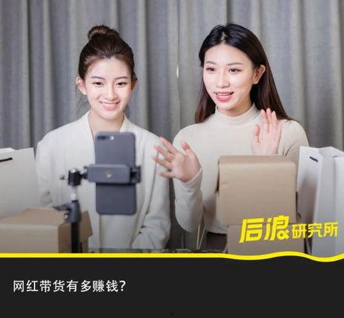 吃瓜解说直播间,揭秘娱乐圈幕后故事