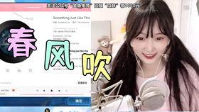 吃瓜解说直播间,揭秘娱乐圈幕后故事