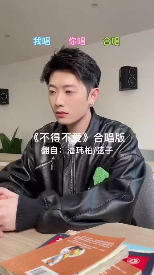 演唱厅吃瓜,一场意外的“吃瓜”盛宴