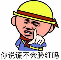 吃瓜群众集体失控,网络热议事件引发全民热议