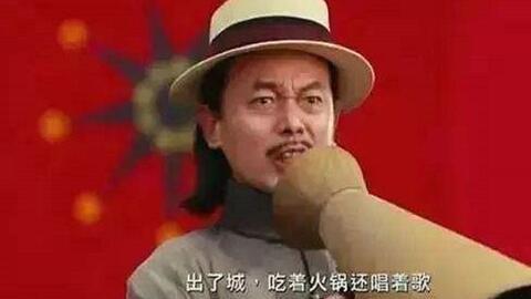 断眉吃瓜歌曲,揭秘娱乐圈背后的秘密与真相