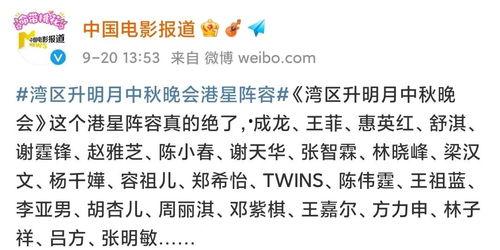 复杂的吃瓜公式