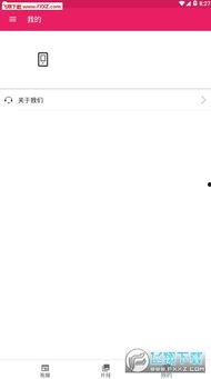 看热门吃瓜软件,热门吃瓜软件带你直击明星幕后故事