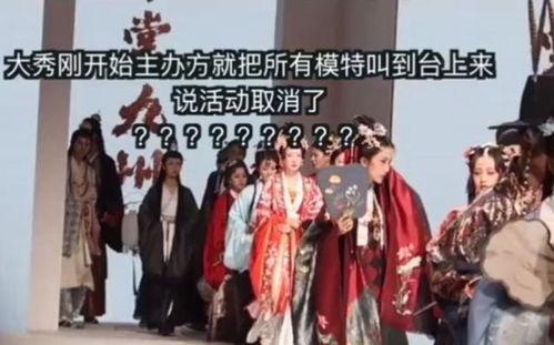 吃瓜兔兔汉服,探寻吃瓜兔兔的汉服文化之旅