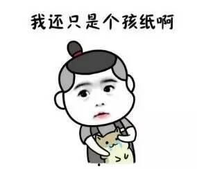 吃瓜天津事件真相,真相与背后的社会现象