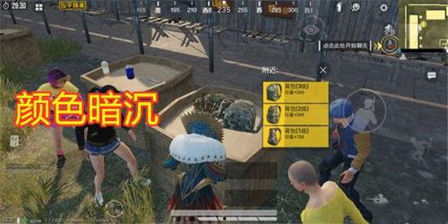 军需白色跳舞吃瓜,一场别开生面的跳舞吃瓜盛宴