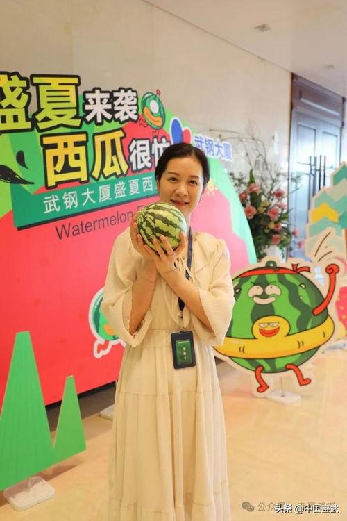 吃瓜团体,网络时代的“全民侦探”现象