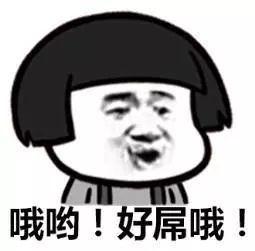 嚣张吃瓜,揭秘娱乐圈背后的疯狂故事