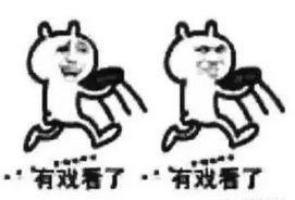 嚣张吃瓜,揭秘娱乐圈背后的疯狂故事