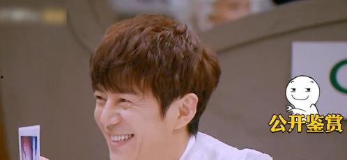 张晚意吃瓜综艺,综艺中的欢乐时光