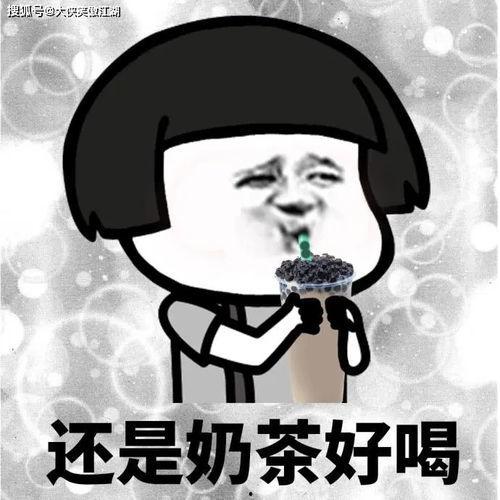 吃瓜吃的开心的句子搞笑,吃瓜群众笑翻天记