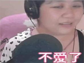 乔碧萝吃瓜,吃瓜群众见证“萝莉变大妈”全过程