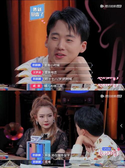 吃瓜异国恋,揭秘吃瓜异国恋的甜蜜瞬间