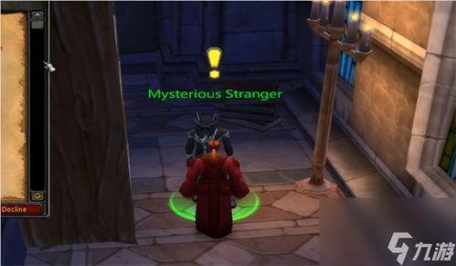 wow硬核模式吃瓜