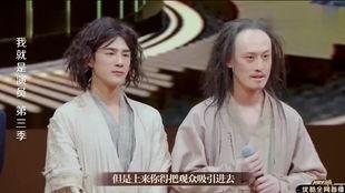 刘海柱吃瓜,揭秘娱乐圈背后的秘密与真相