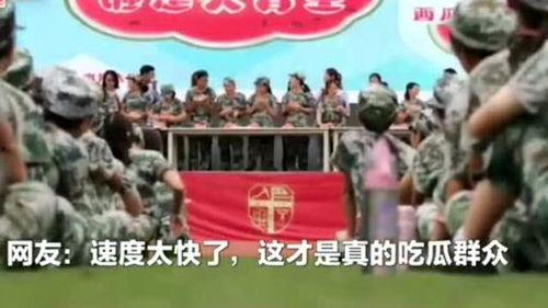 吃瓜成都学校,揭秘校园里的那些“瓜”