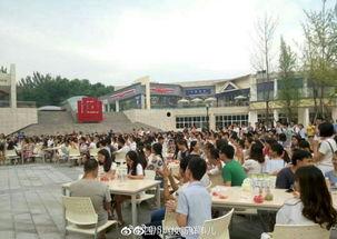 吃瓜成都学校,揭秘校园里的那些“瓜”