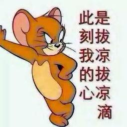 群众自然吃瓜图片,夏日悠闲生活剪影