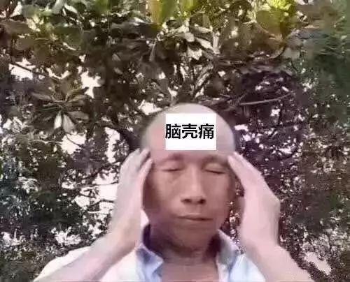 抖音小宝吃瓜,揭秘抖音热门话题背后的真相