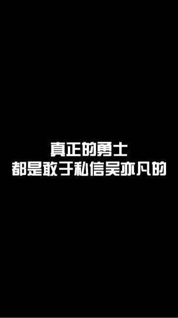 吃瓜看戏幽默回复,吃瓜群众欢乐多