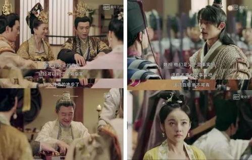 穿越唐朝吃瓜,一场别开生面的吃瓜之旅