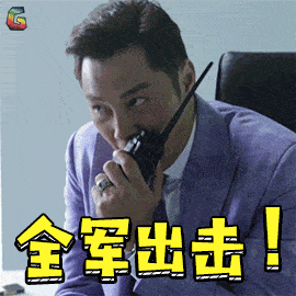 主角当吃瓜群众,吃瓜群众视角下的主角传奇