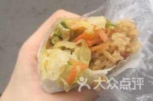 厦门华天吃瓜