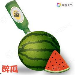瓜哥带你吃瓜雷人广告