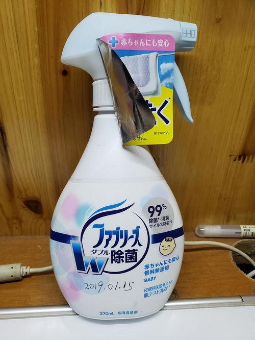 理性吃瓜图案
