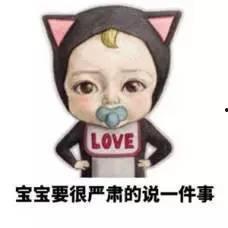 带你吃瓜爸妈