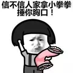 带你吃瓜爸妈