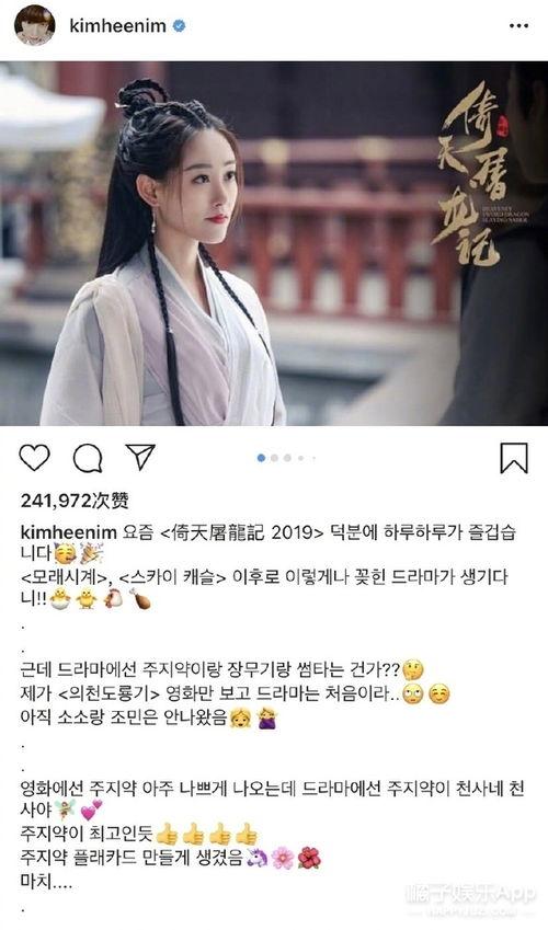 豆瓣吃瓜王一博肖战,豆瓣吃瓜风云录