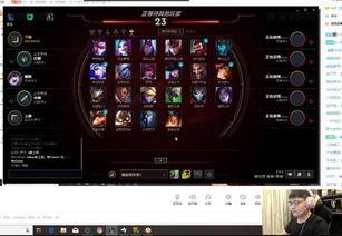 uzi香锅吃瓜,揭秘电竞圈幕后故事