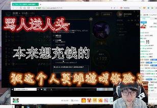 uzi香锅吃瓜,揭秘电竞圈幕后故事