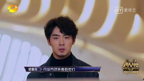 韩国吃瓜节目,吃瓜节目背后的真实故事