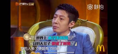 韩国吃瓜节目,吃瓜节目背后的真实故事